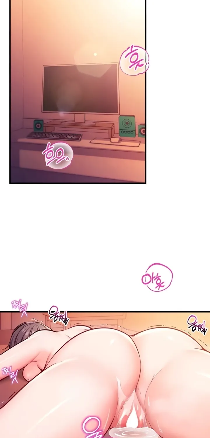 Read Mind Control chapter 3 image 7 on Lezhin