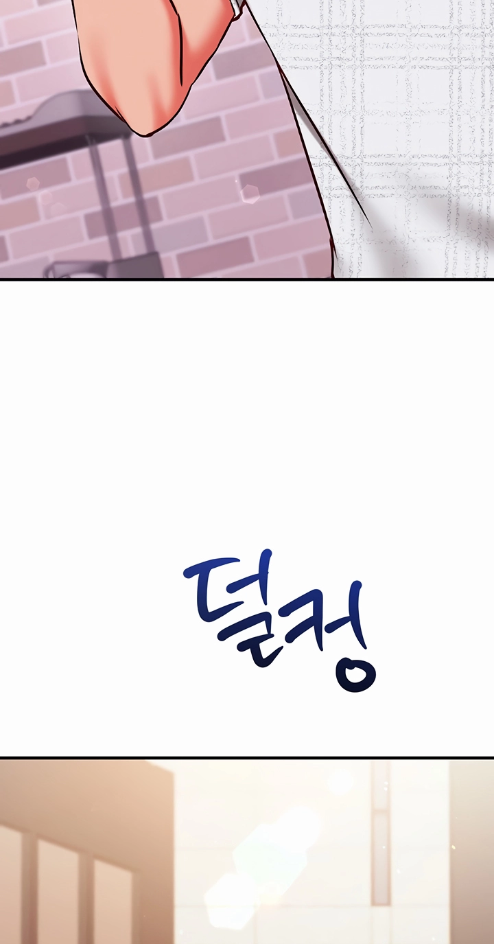 Read Mind Control chapter 30 image 101 on Lezhin