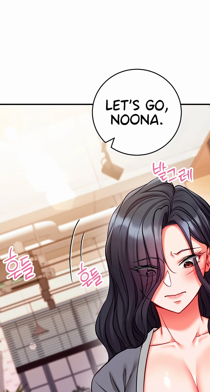 Read Mind Control chapter 30 image 17 on Lezhin