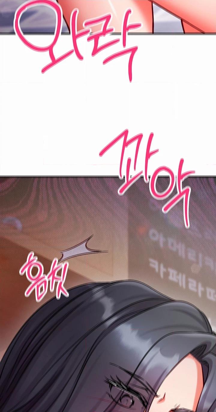 Read Mind Control chapter 30 image 3 on Lezhin