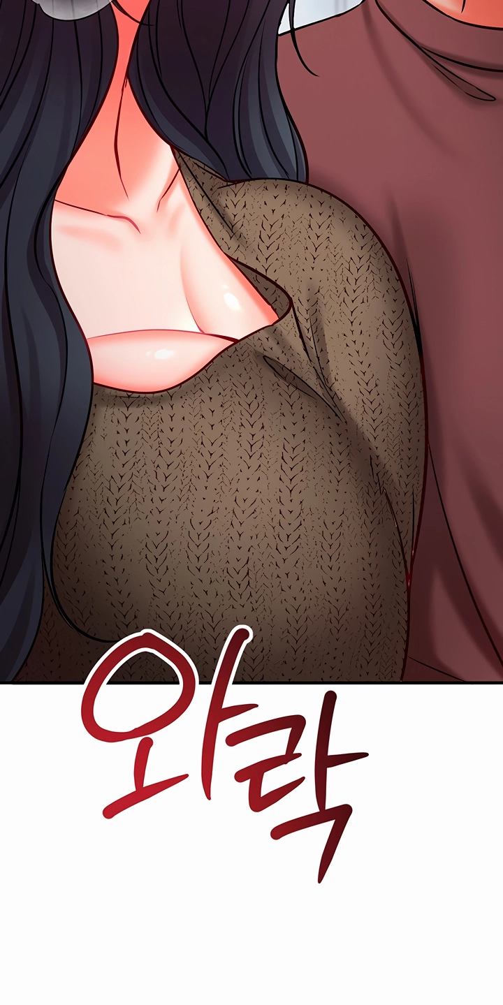 Read Mind Control chapter 30 image 44 on Lezhin