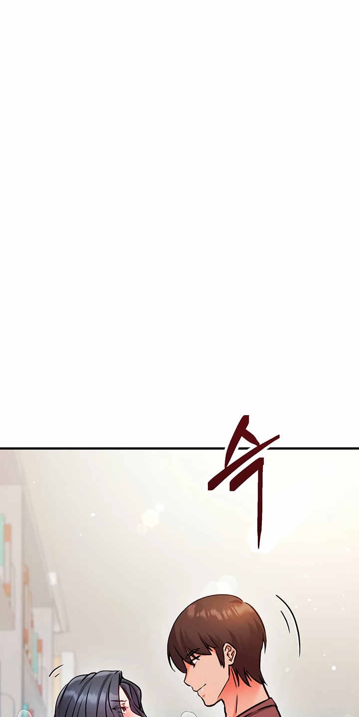 Read Mind Control chapter 30 image 45 on Lezhin