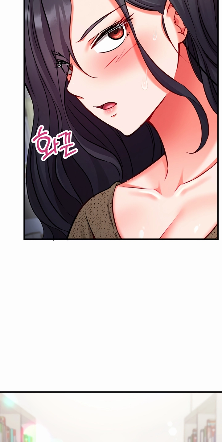 Read Mind Control chapter 30 image 48 on Lezhin