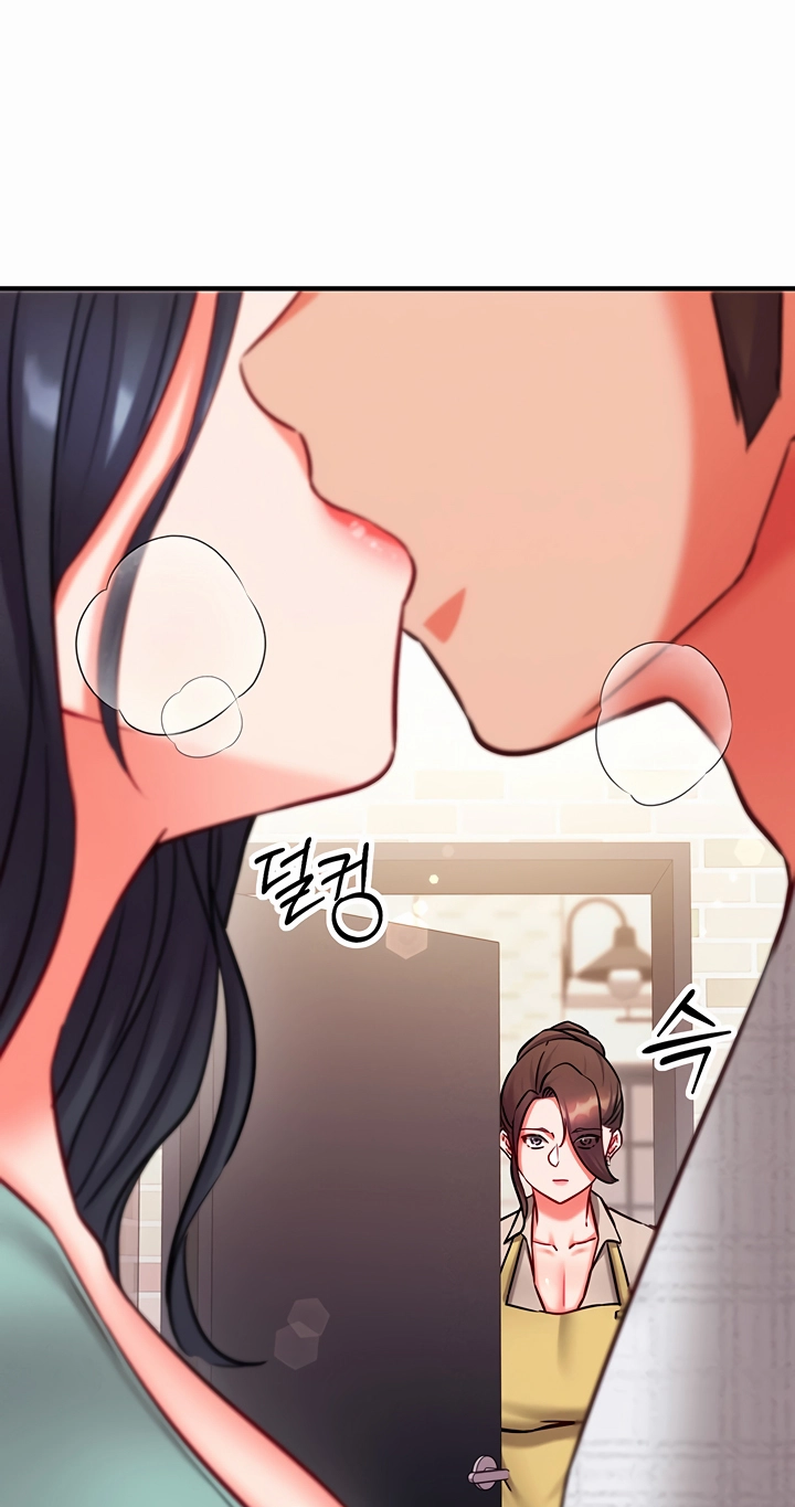 Read Mind Control chapter 30 image 70 on Lezhin