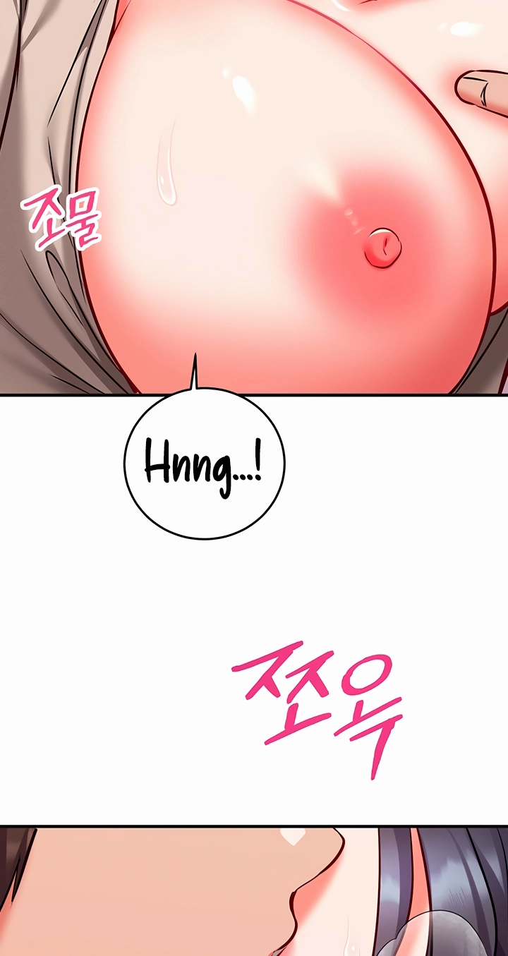 Read Mind Control chapter 30 image 88 on Lezhin