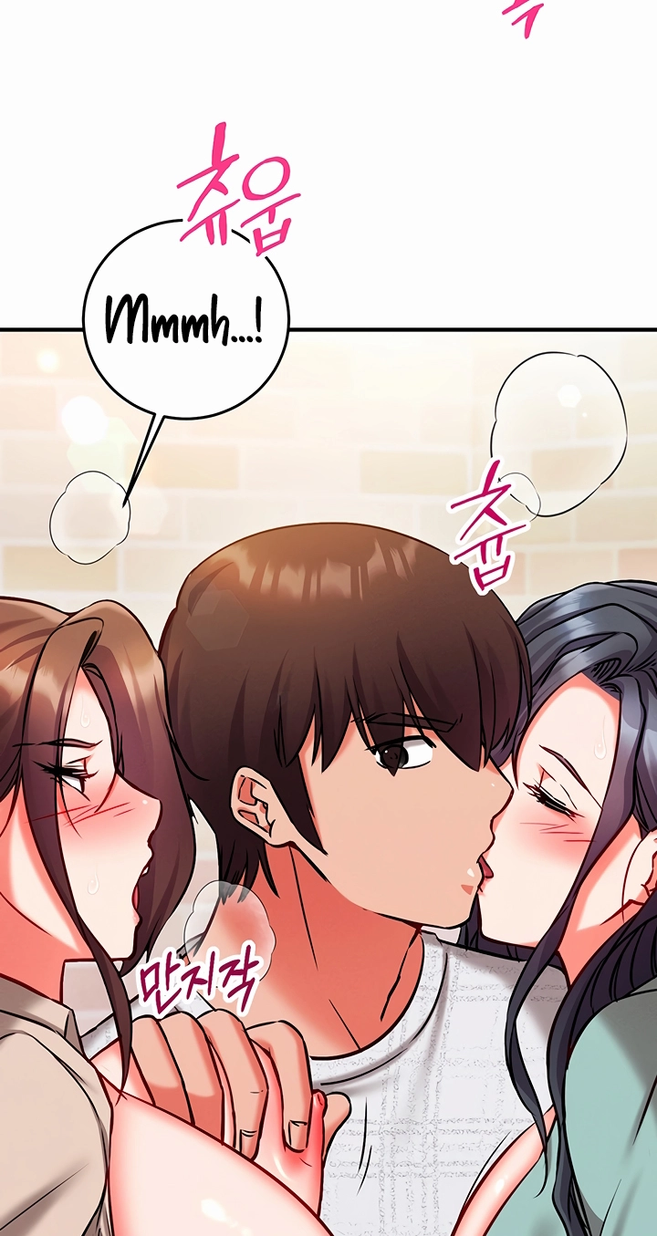 Read Mind Control chapter 30 image 90 on Lezhin