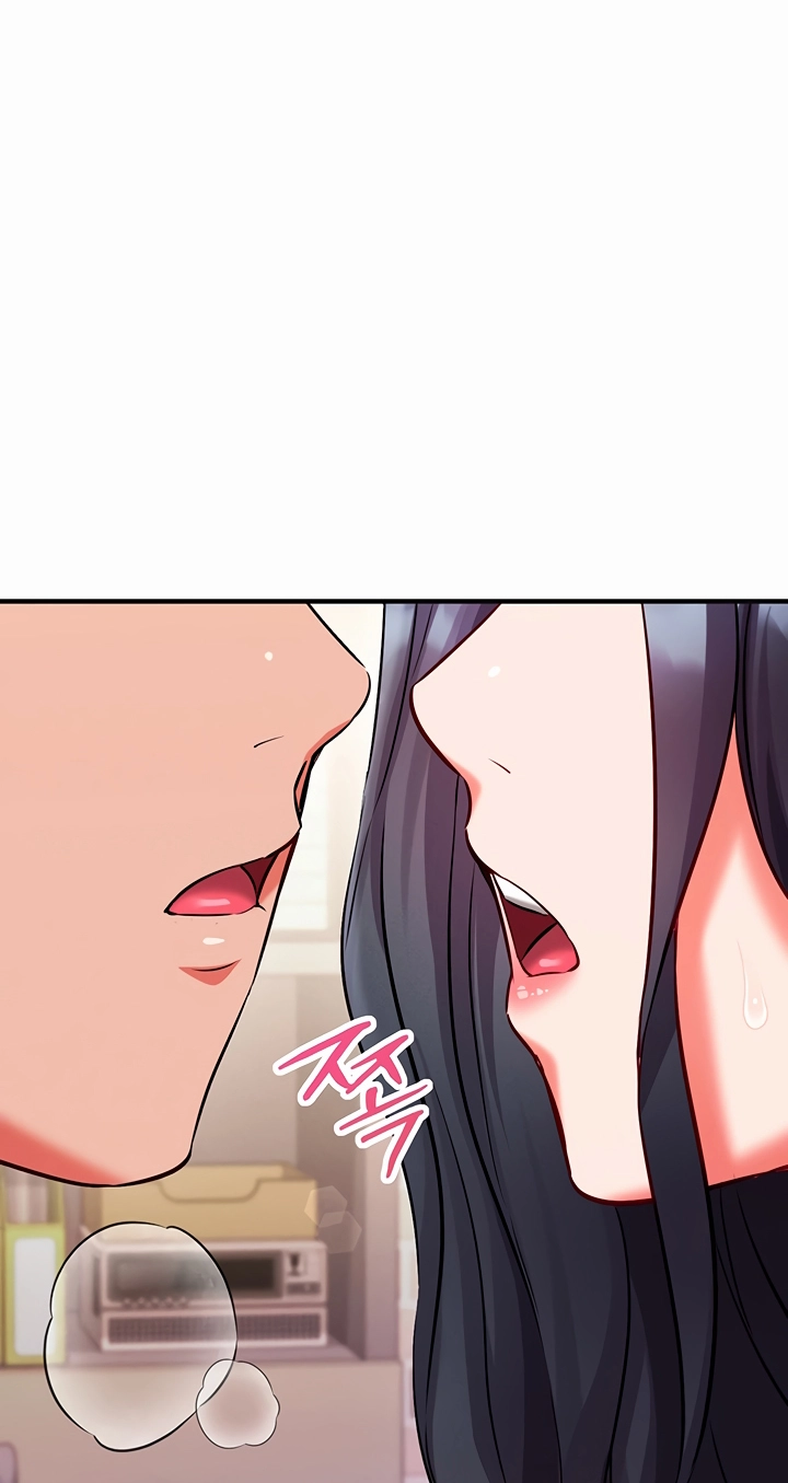 Read Mind Control chapter 30 image 92 on Lezhin