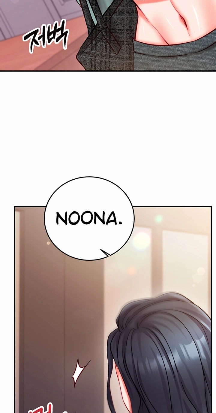 Read Mind Control chapter 30 image 98 on Lezhin