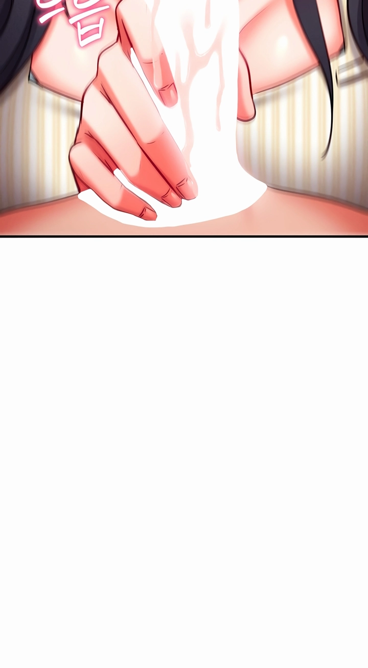 Read Mind Control chapter 31 image 100 on Lezhin