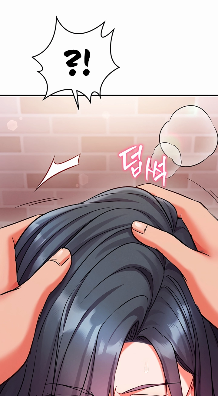 Read Mind Control chapter 31 image 101 on Lezhin