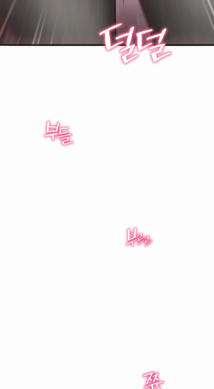 Read Mind Control chapter 31 image 105 on Lezhin