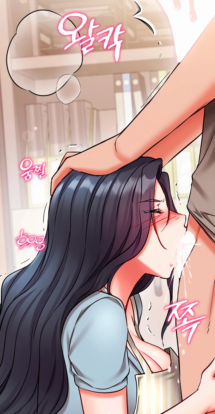 Read Mind Control chapter 31 image 107 on Lezhin
