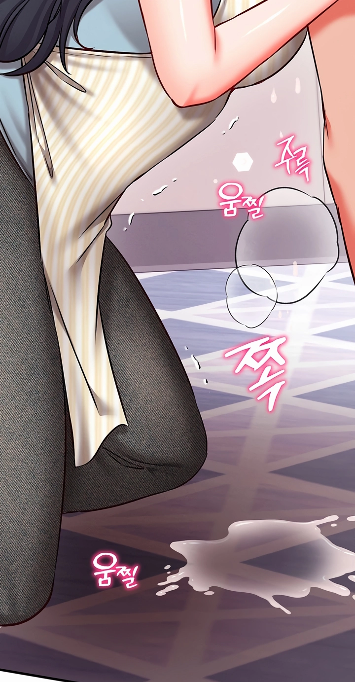 Read Mind Control chapter 31 image 108 on Lezhin