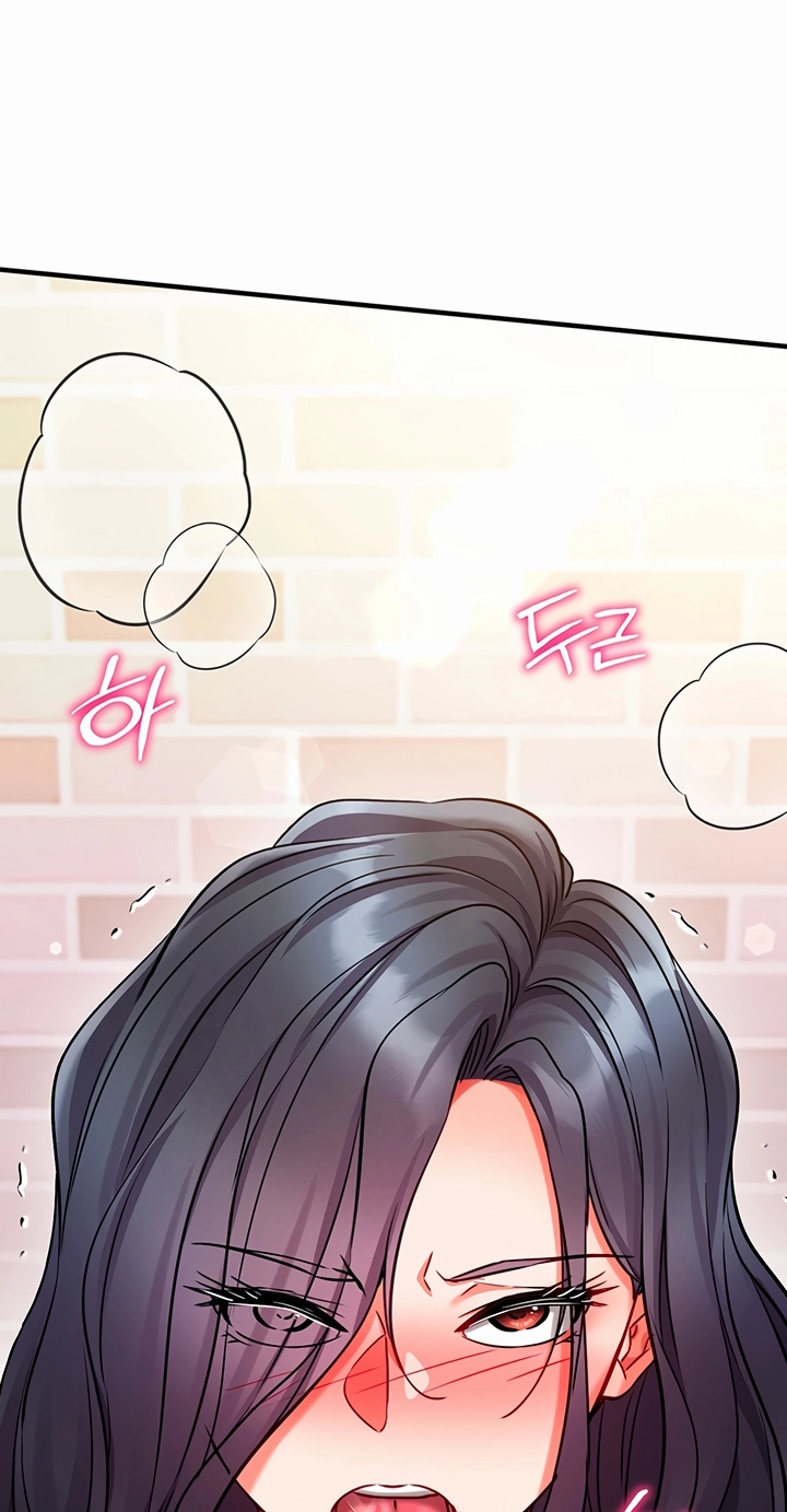 Read Mind Control chapter 31 image 112 on Lezhin