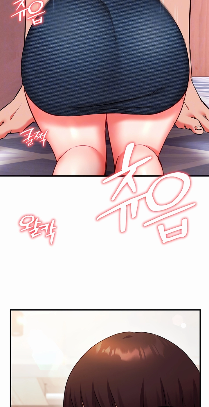 Read Mind Control chapter 31 image 14 on Lezhin