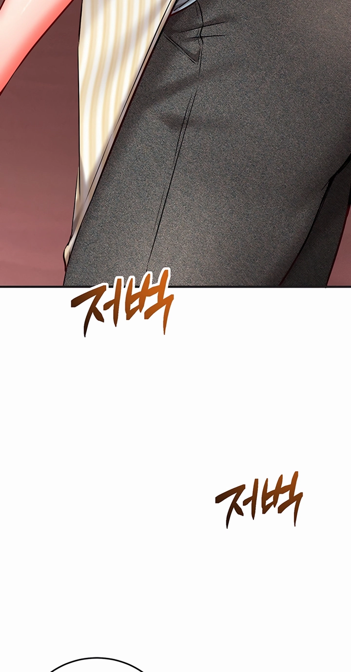Read Mind Control chapter 31 image 54 on Lezhin