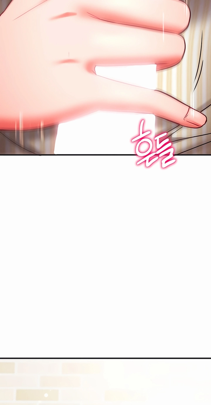 Read Mind Control chapter 31 image 70 on Lezhin