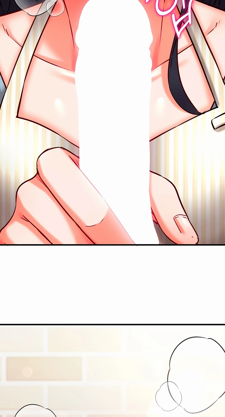 Read Mind Control chapter 31 image 83 on Lezhin