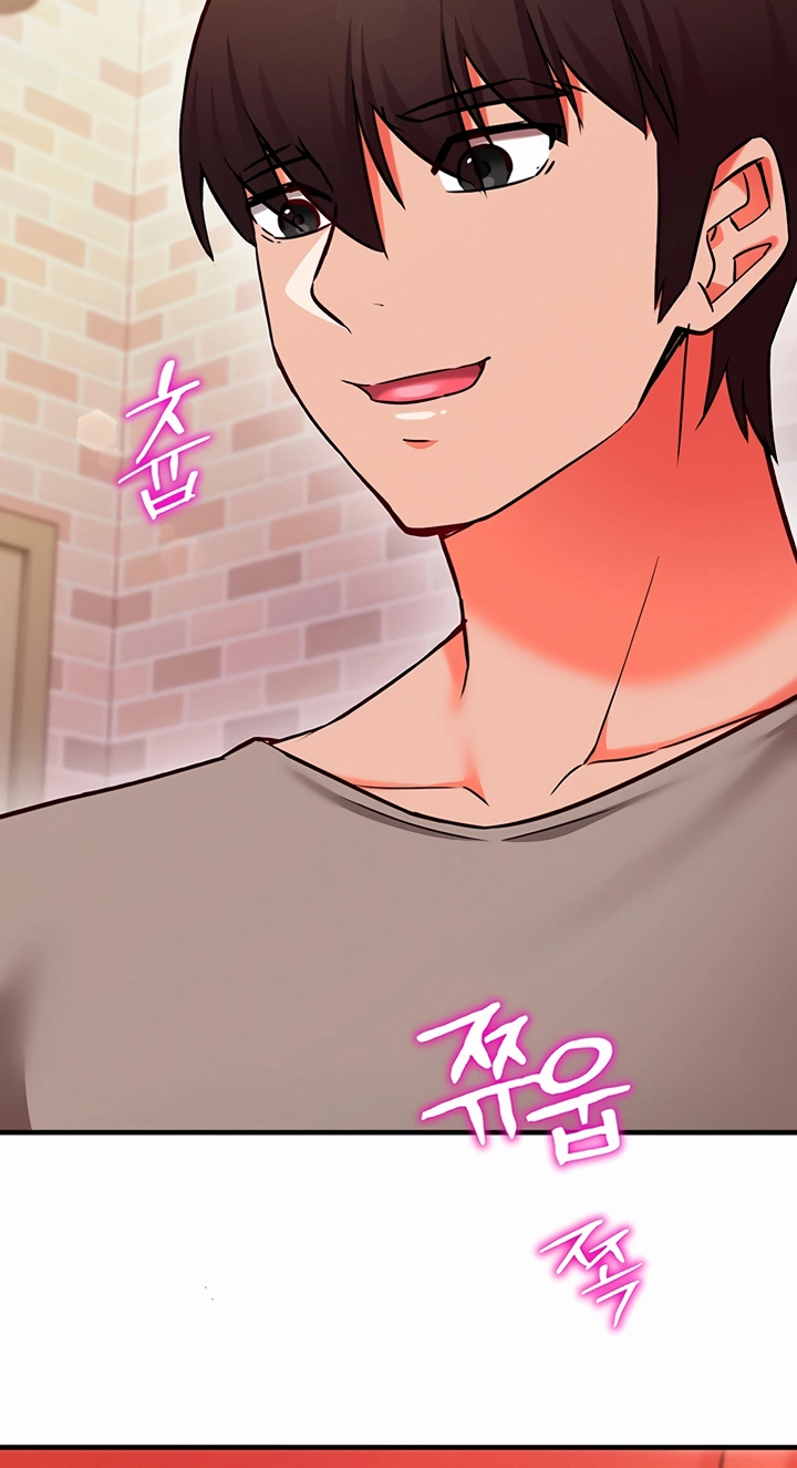Read Mind Control chapter 31 image 86 on Lezhin