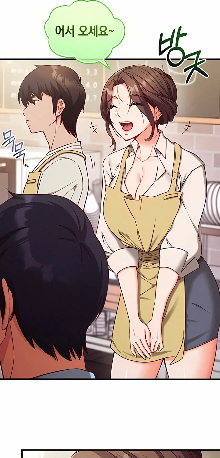 Read Mind Control chapter 4 image 10 on Lezhin