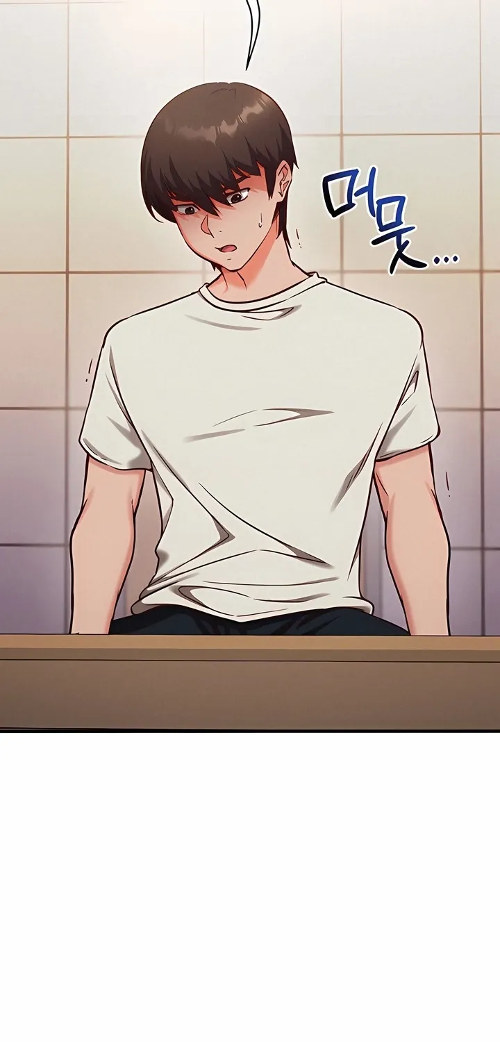 Read Mind Control chapter 4 image 48 on Lezhin