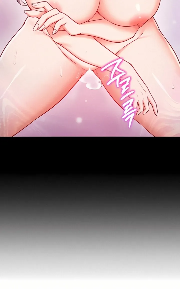 Read Mind Control chapter 4 image 59 on Lezhin