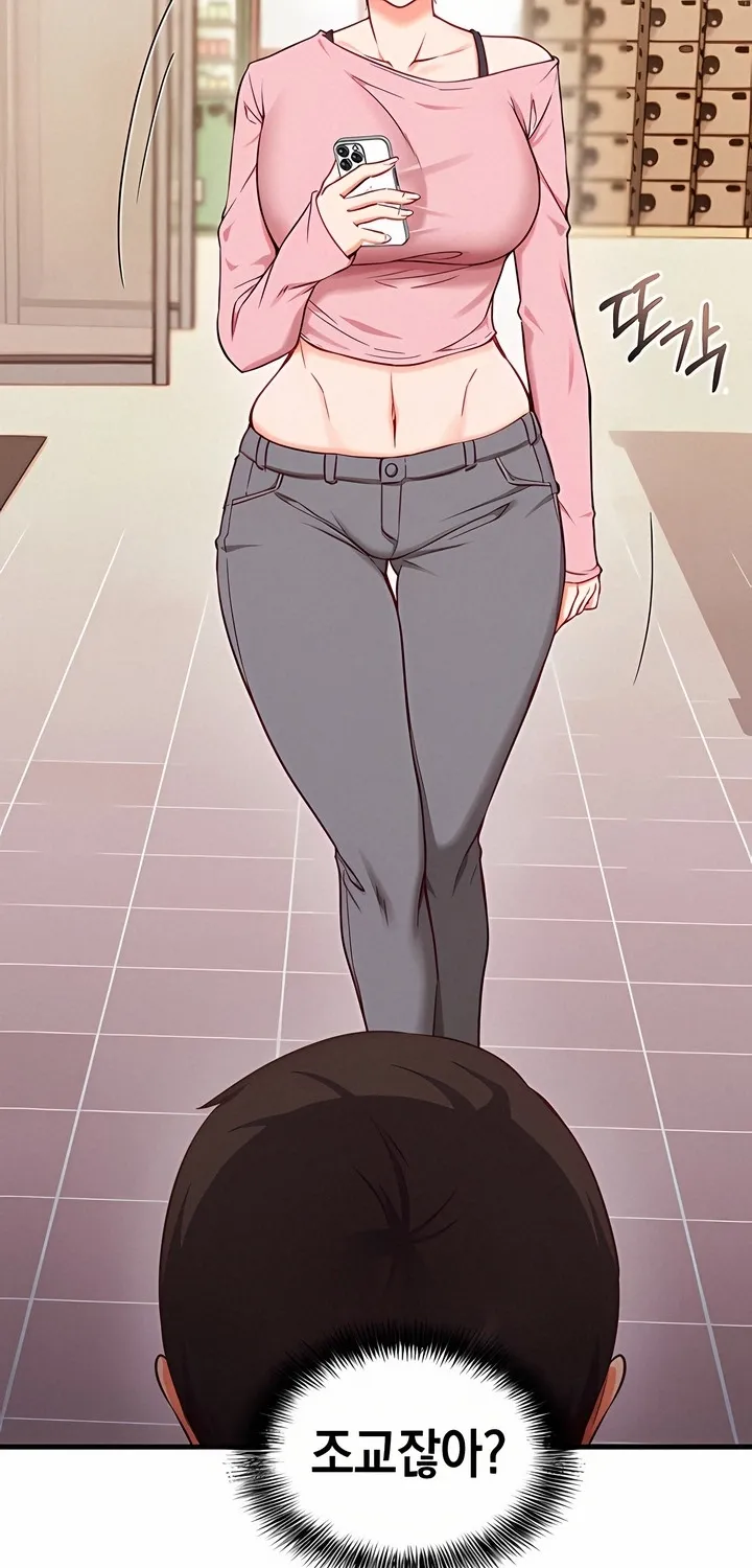 Read Mind Control chapter 4 image 62 on Lezhin