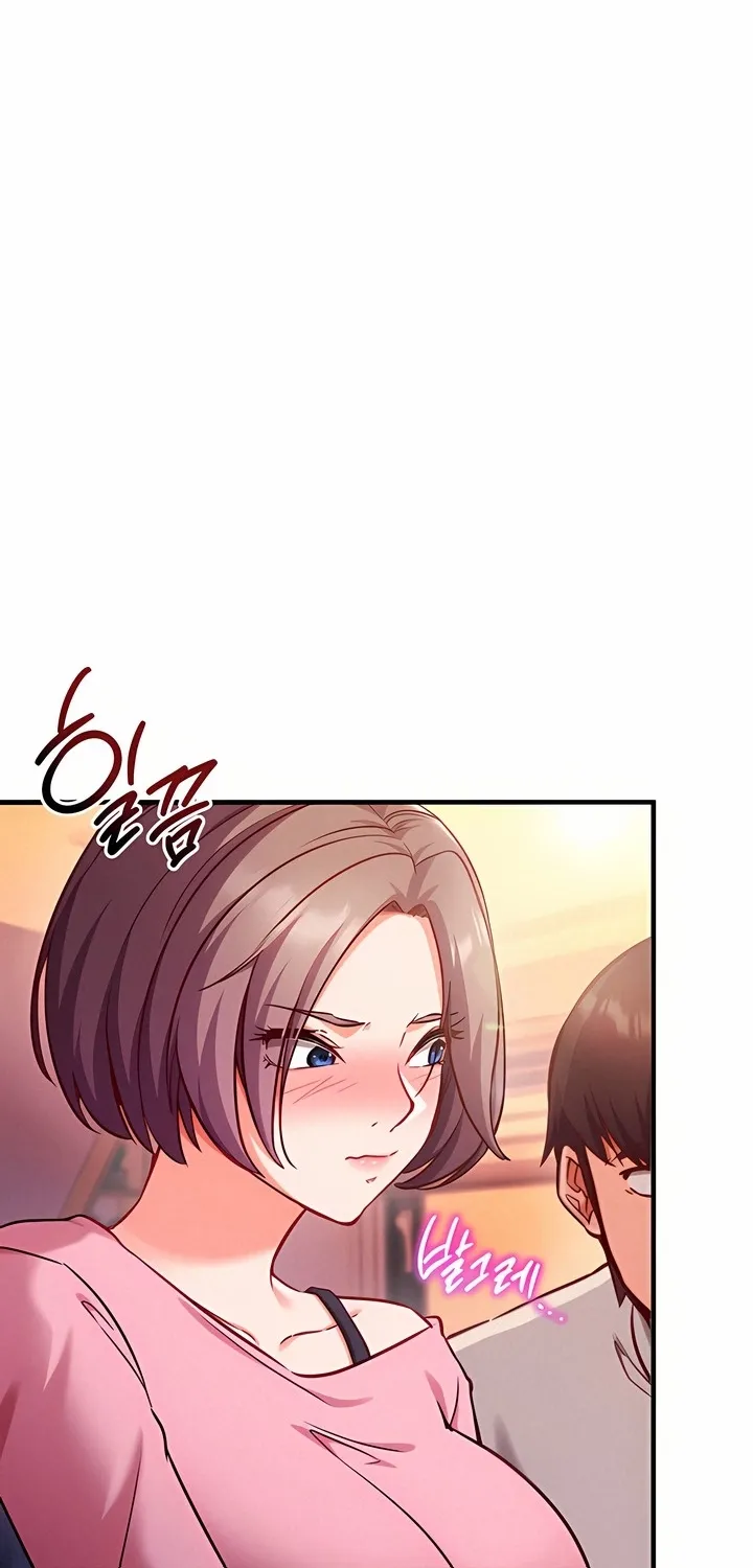 Read Mind Control chapter 4 image 73 on Lezhin