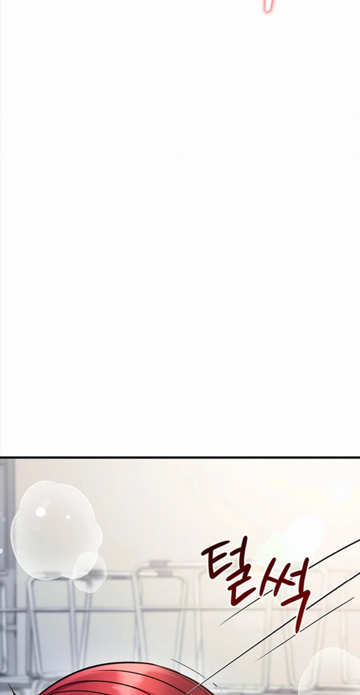 Read Mind Control chapter 41 image 113 on Lezhin