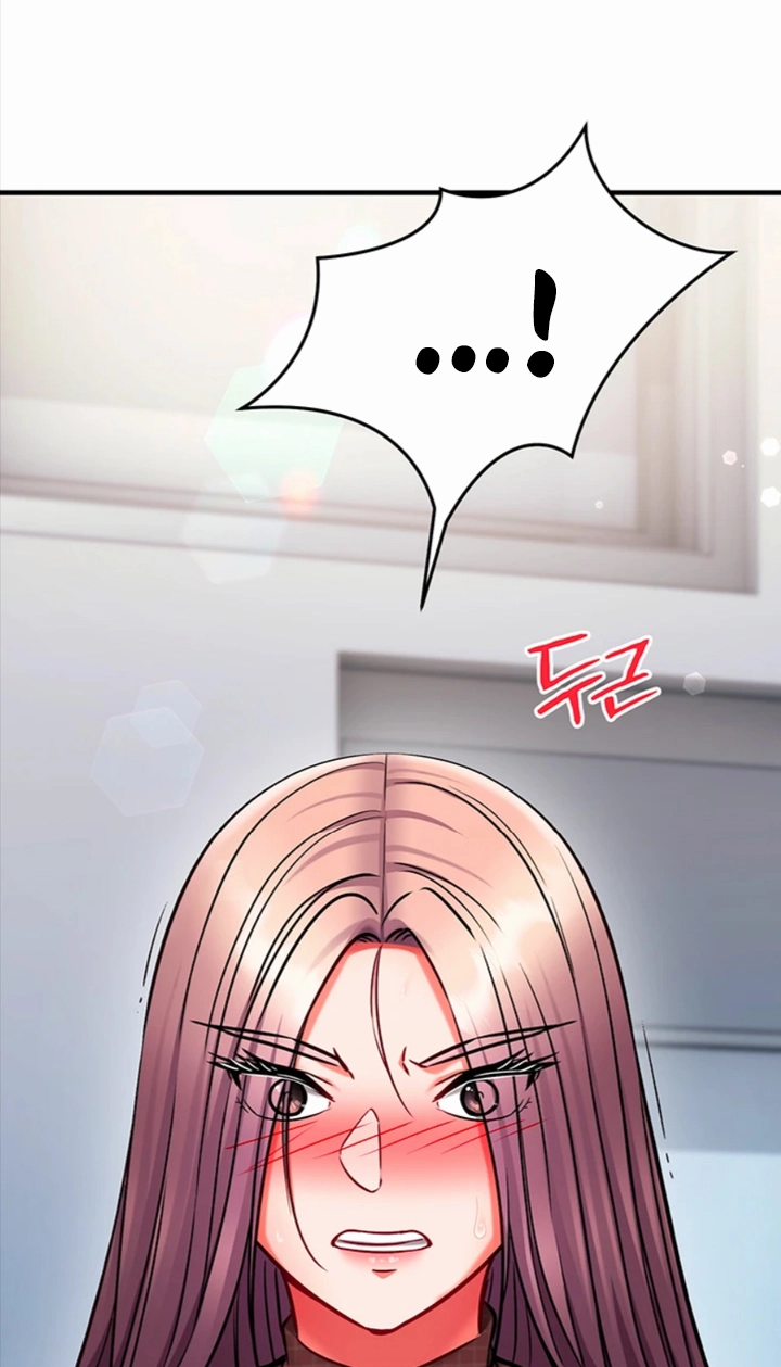 Read Mind Control chapter 41 image 118 on Lezhin