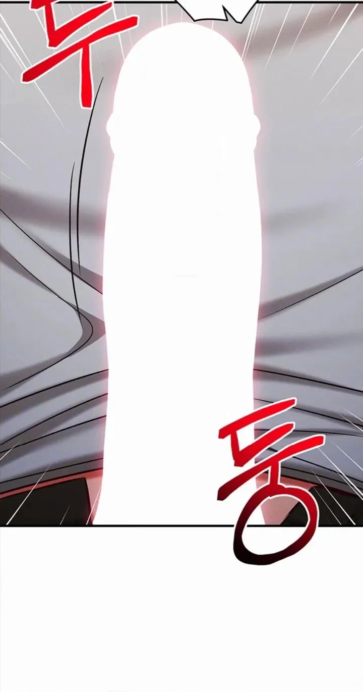Read Mind Control chapter 41 image 19 on Lezhin