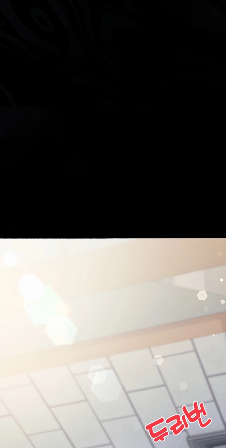 Read Mind Control chapter 41 image 3 on Lezhin