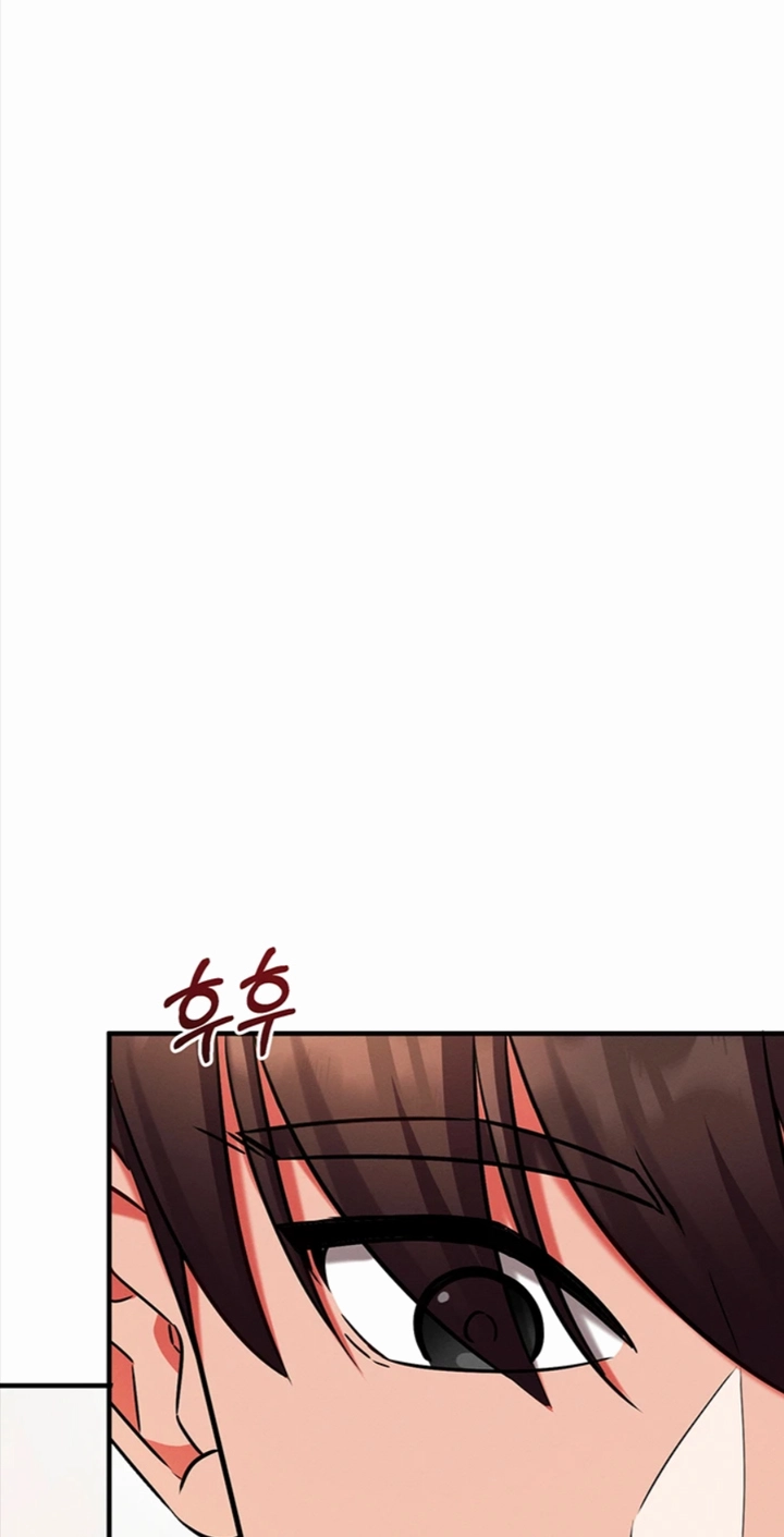 Read Mind Control chapter 41 image 40 on Lezhin