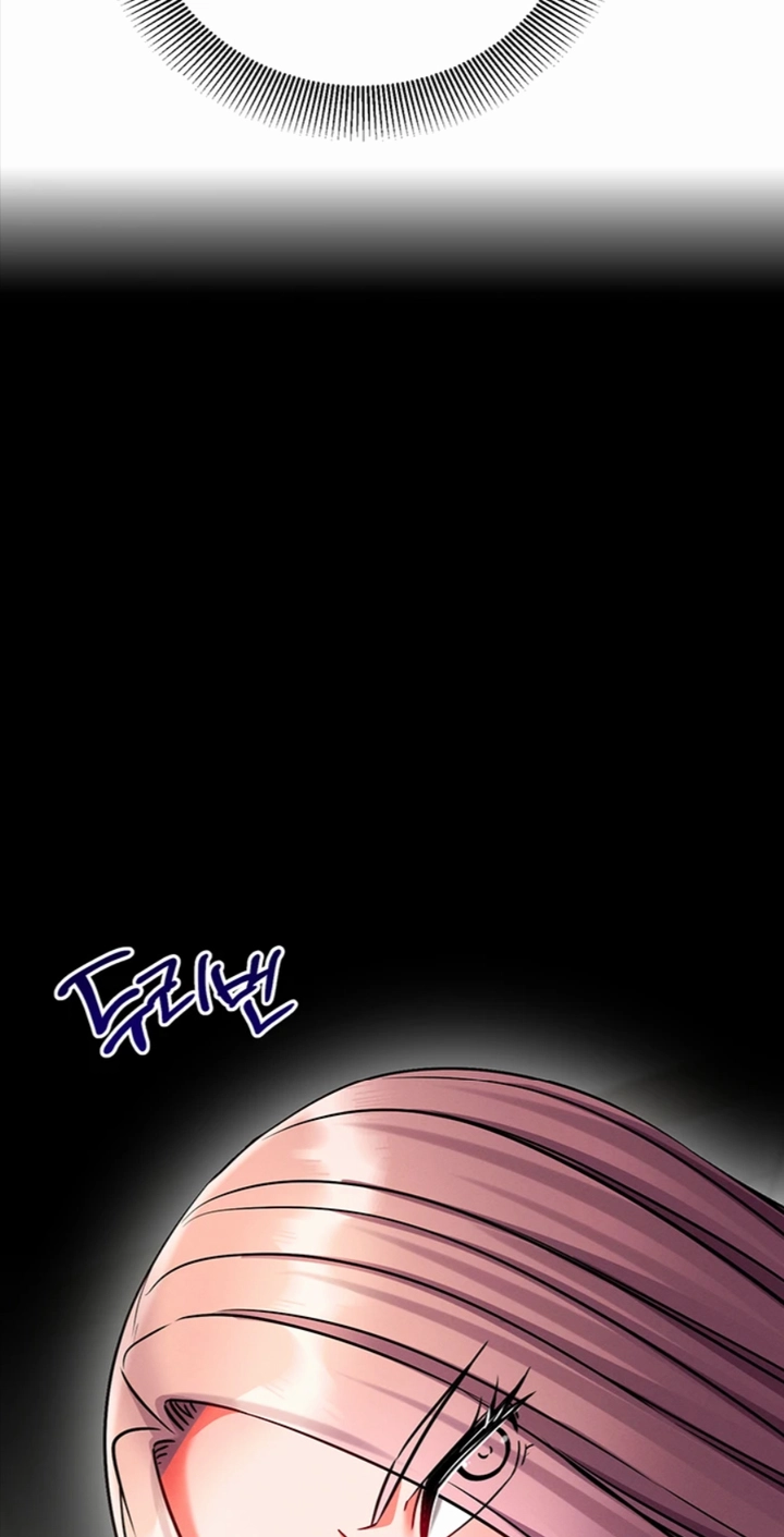 Read Mind Control chapter 41 image 42 on Lezhin