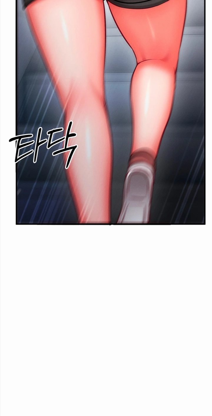 Read Mind Control chapter 41 image 48 on Lezhin