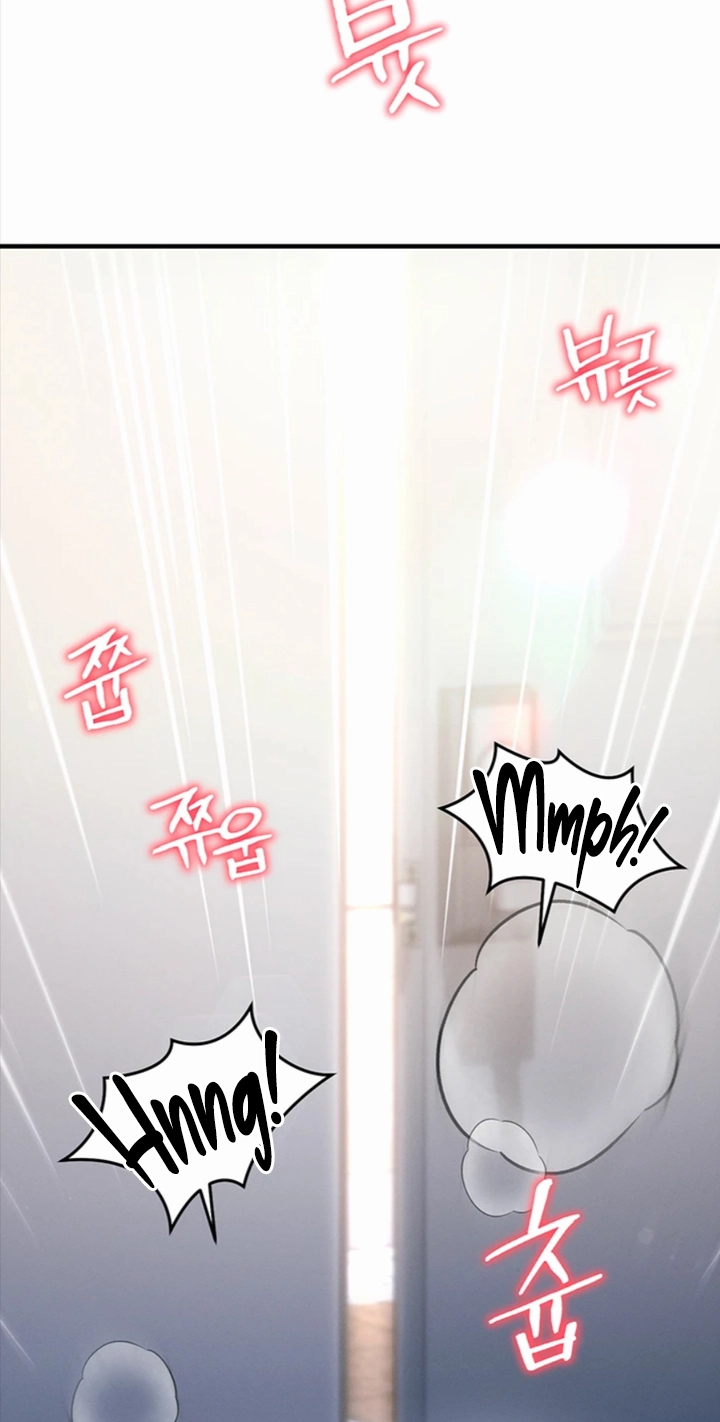 Read Mind Control chapter 41 image 61 on Lezhin