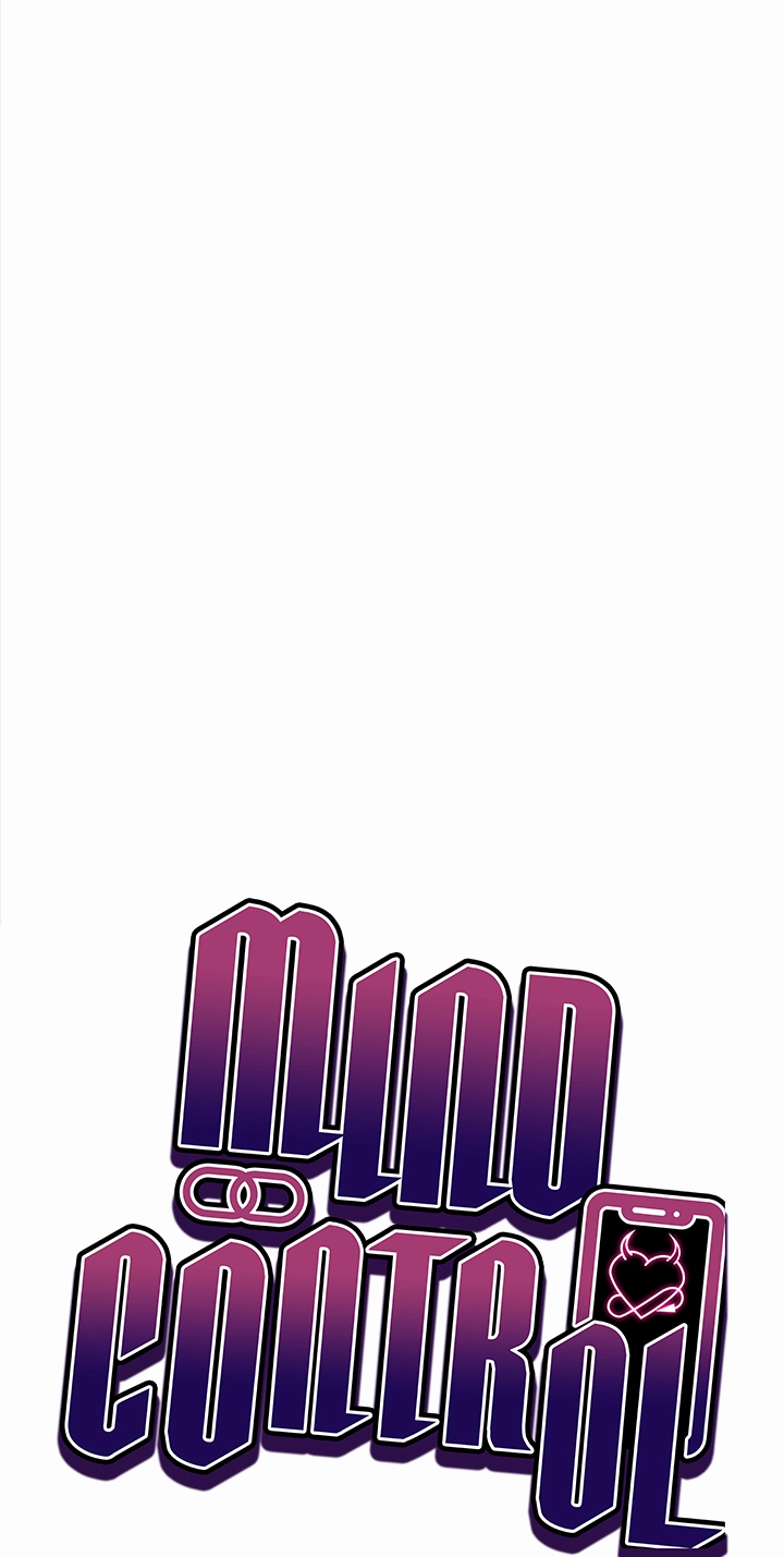 Read Mind Control chapter 41 image 7 on Lezhin