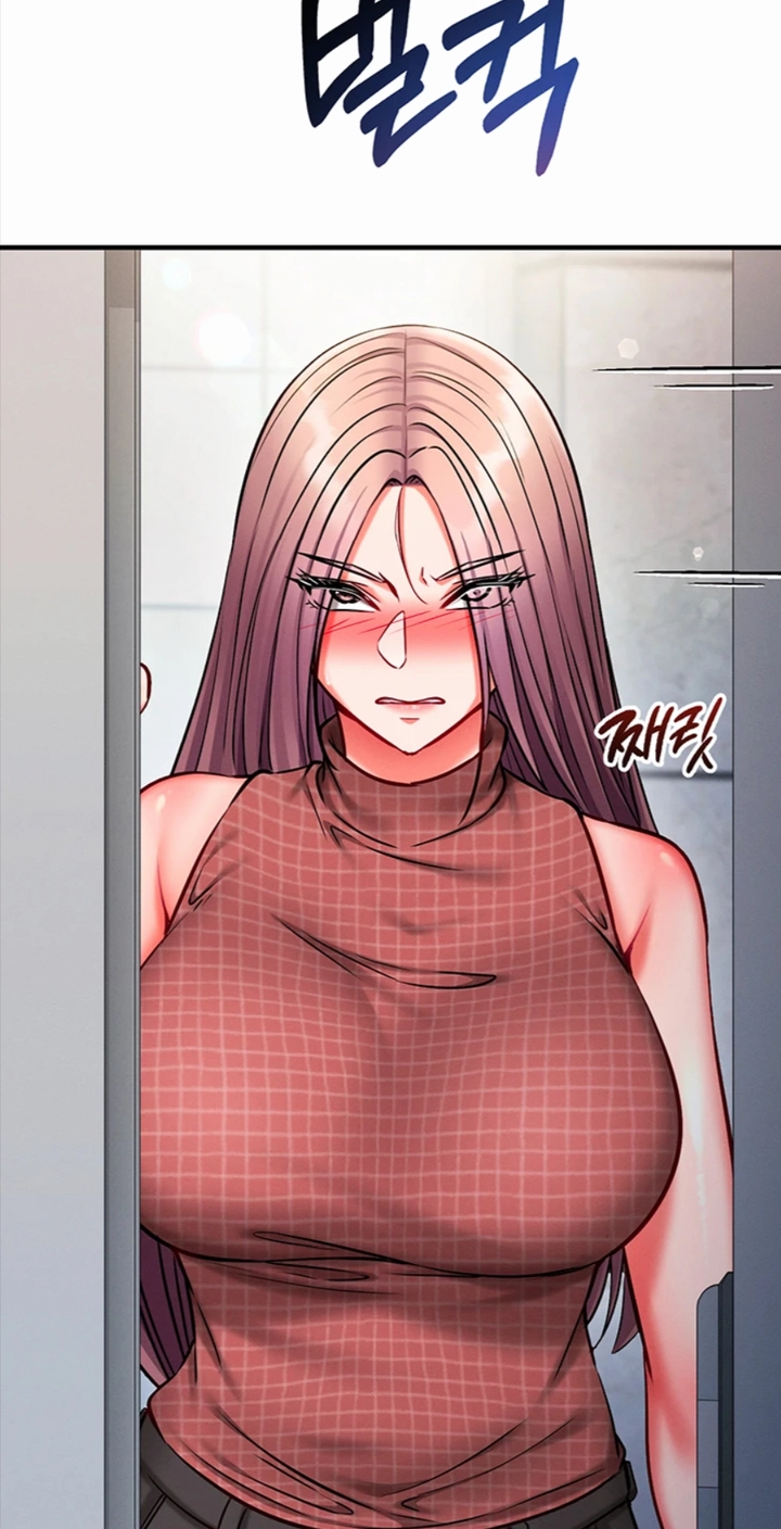 Read Mind Control chapter 41 image 70 on Lezhin