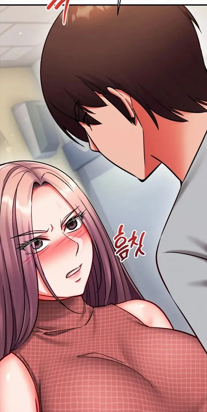 Read Mind Control chapter 41 image 89 on Lezhin