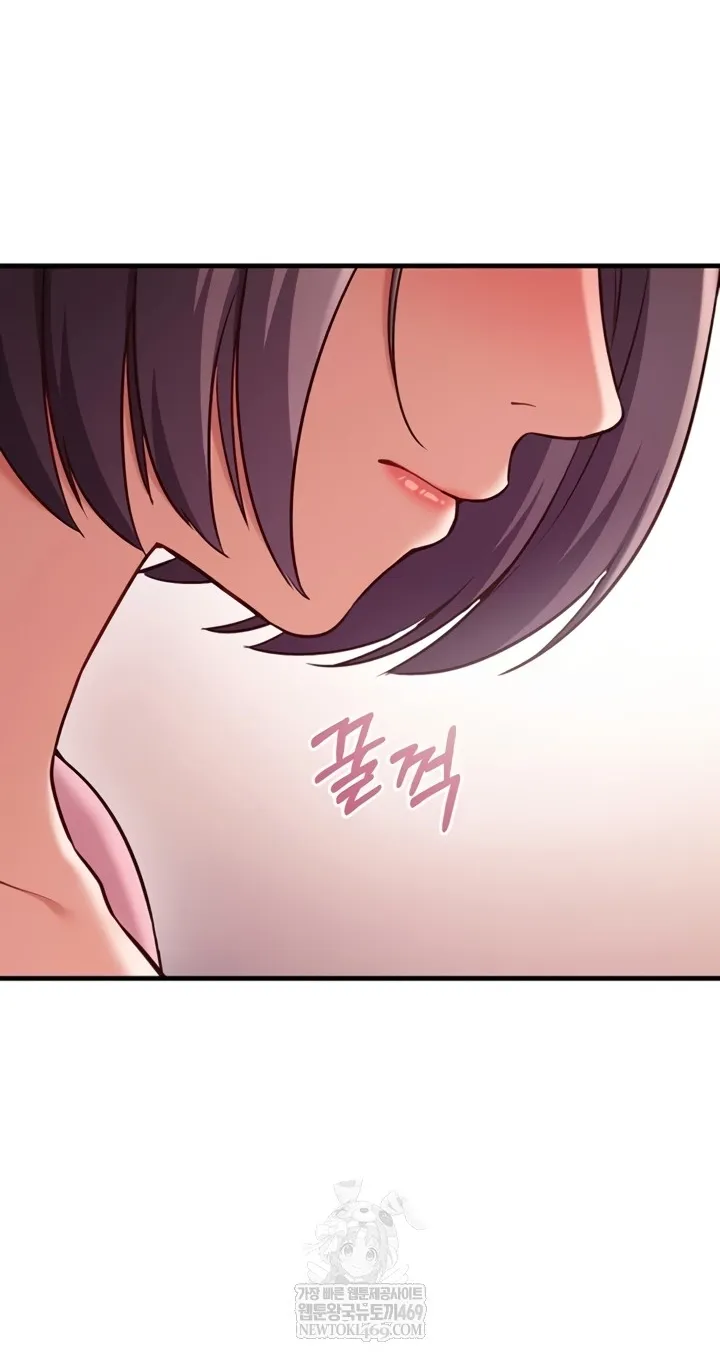 Read Mind Control chapter 5 image 19 on Lezhin
