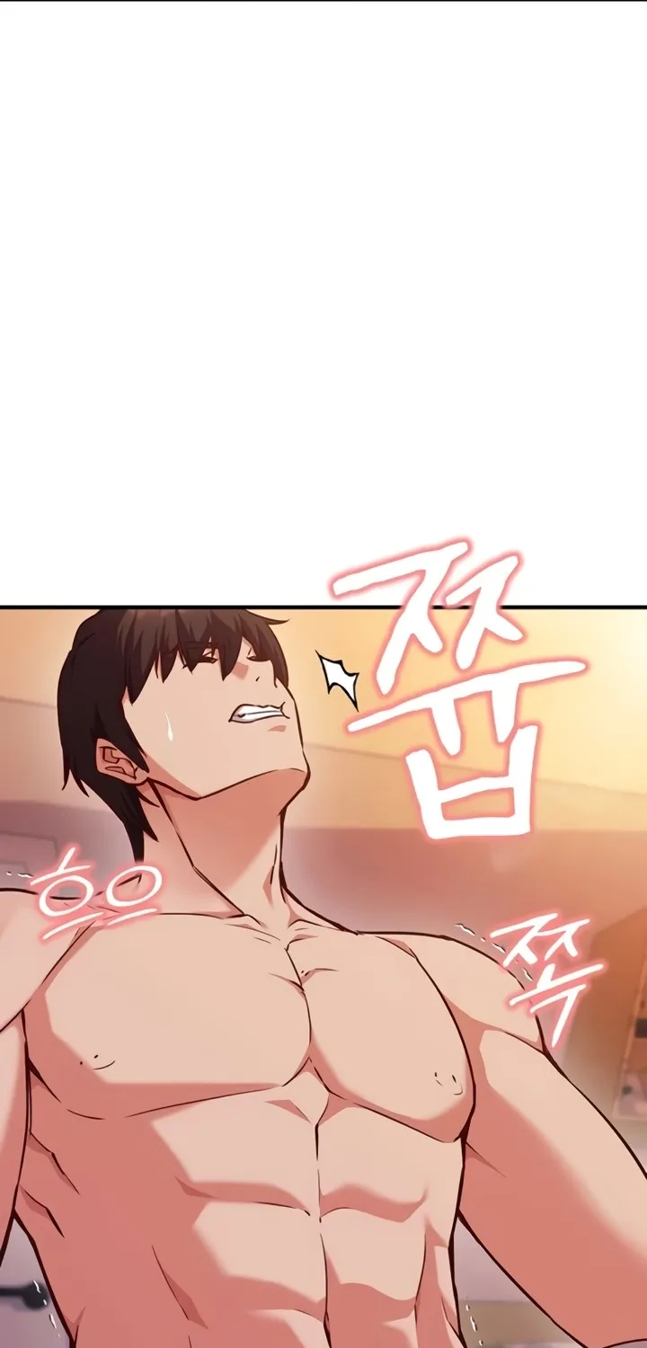 Read Mind Control chapter 5 image 62 on Lezhin