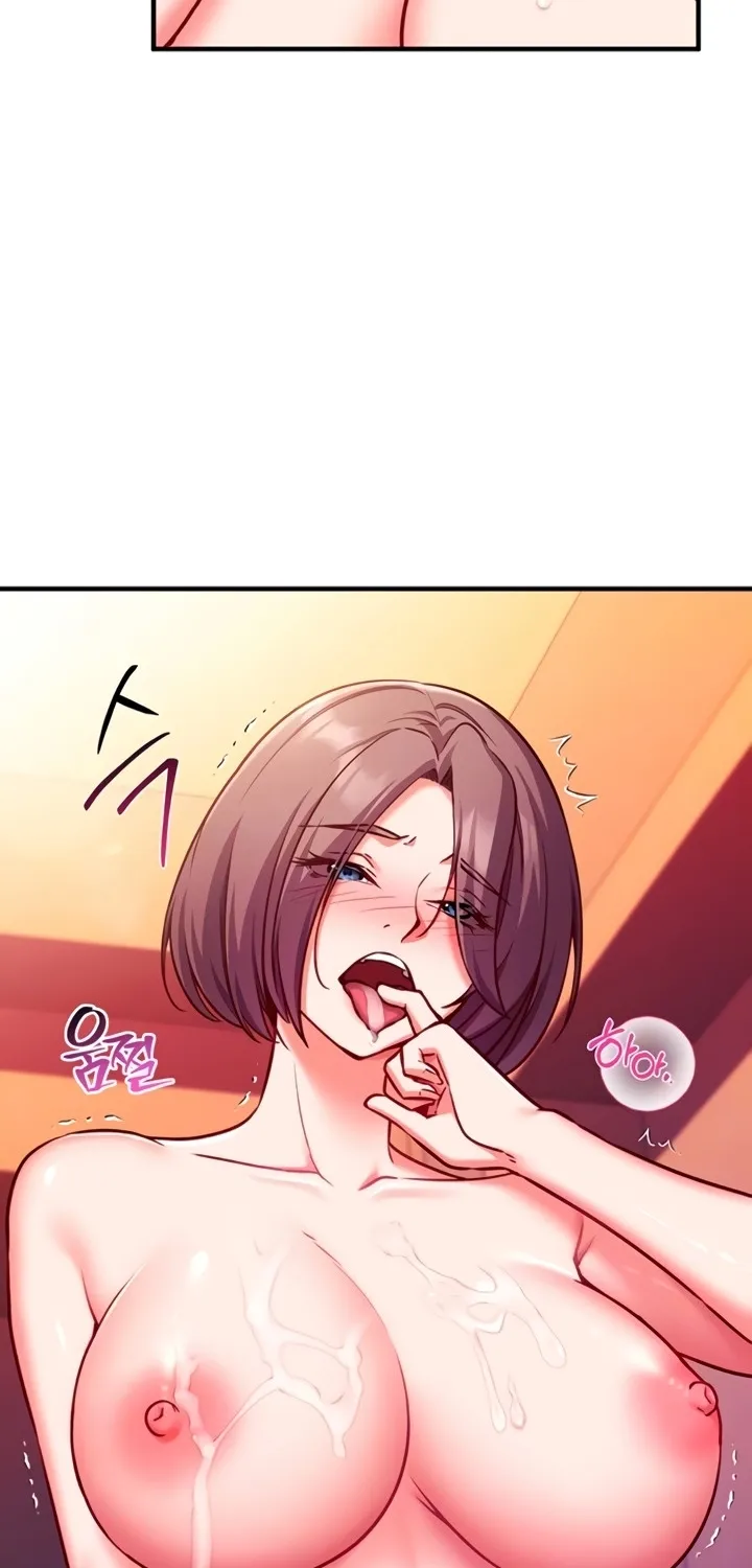Read Mind Control chapter 6 image 11 on Lezhin