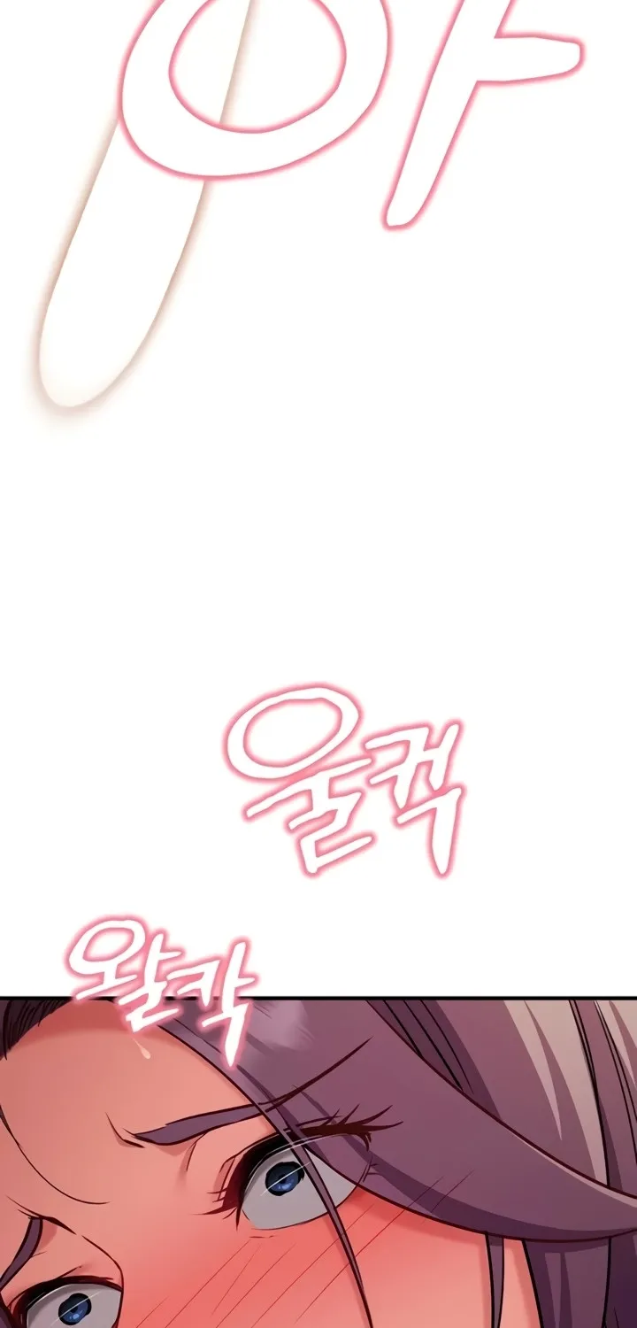 Read Mind Control chapter 6 image 2 on Lezhin