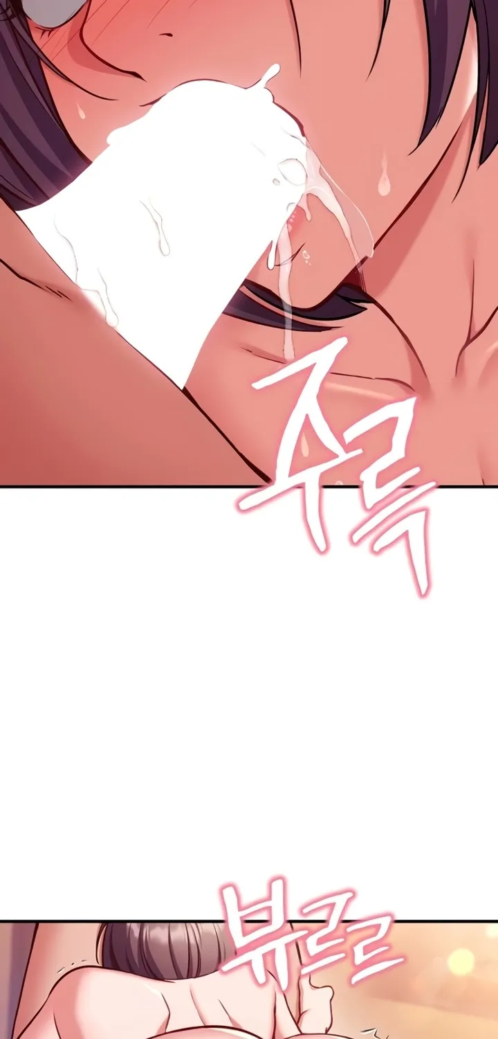 Read Mind Control chapter 6 image 3 on Lezhin