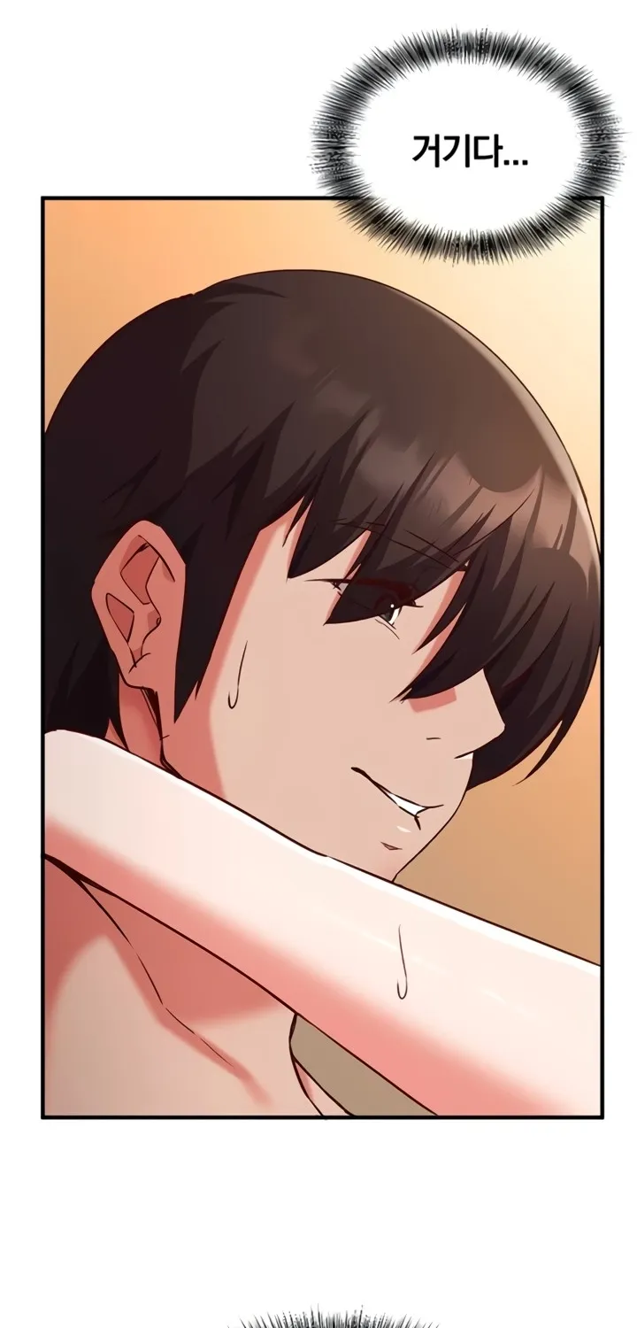 Read Mind Control chapter 6 image 37 on Lezhin