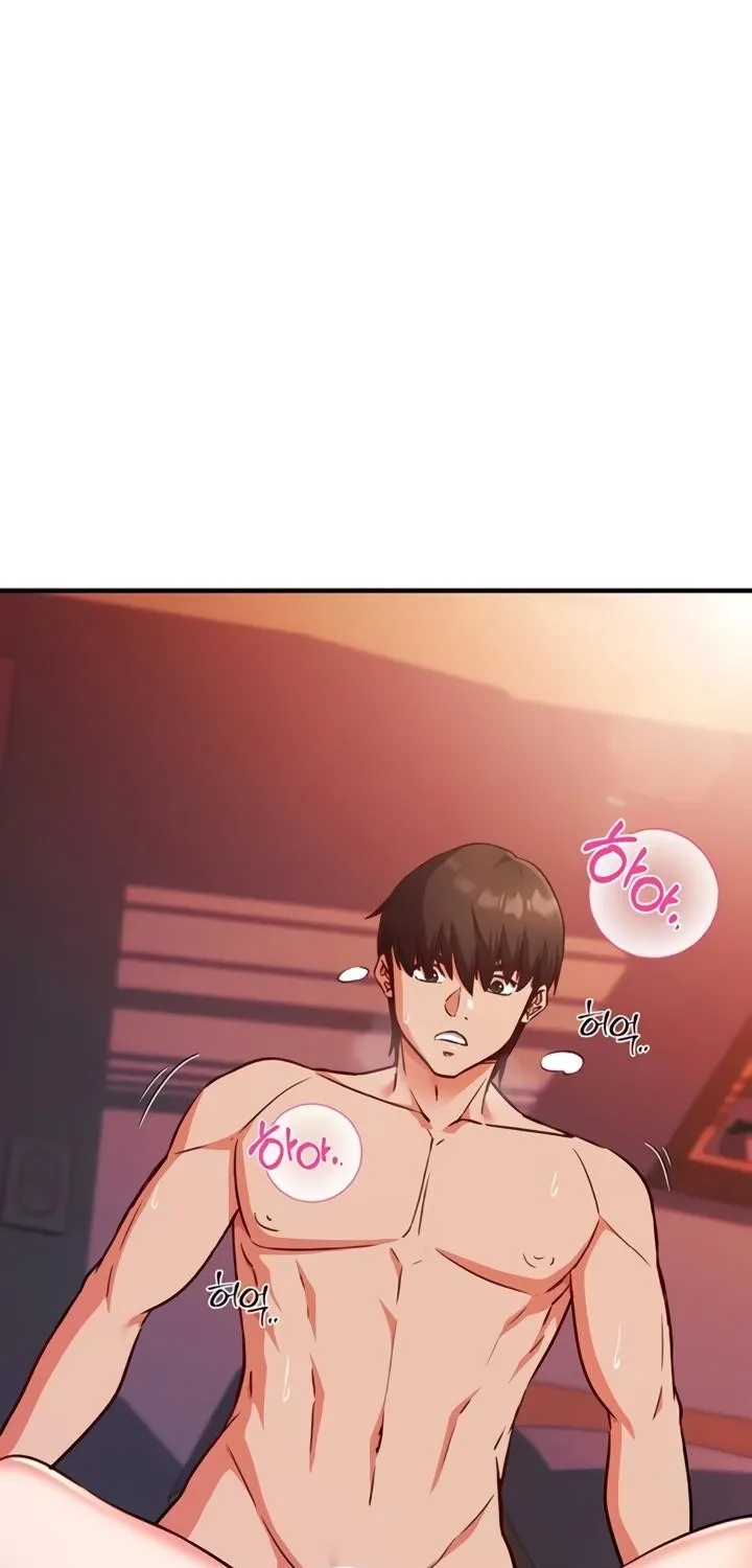 Read Mind Control chapter 6 image 56 on Lezhin