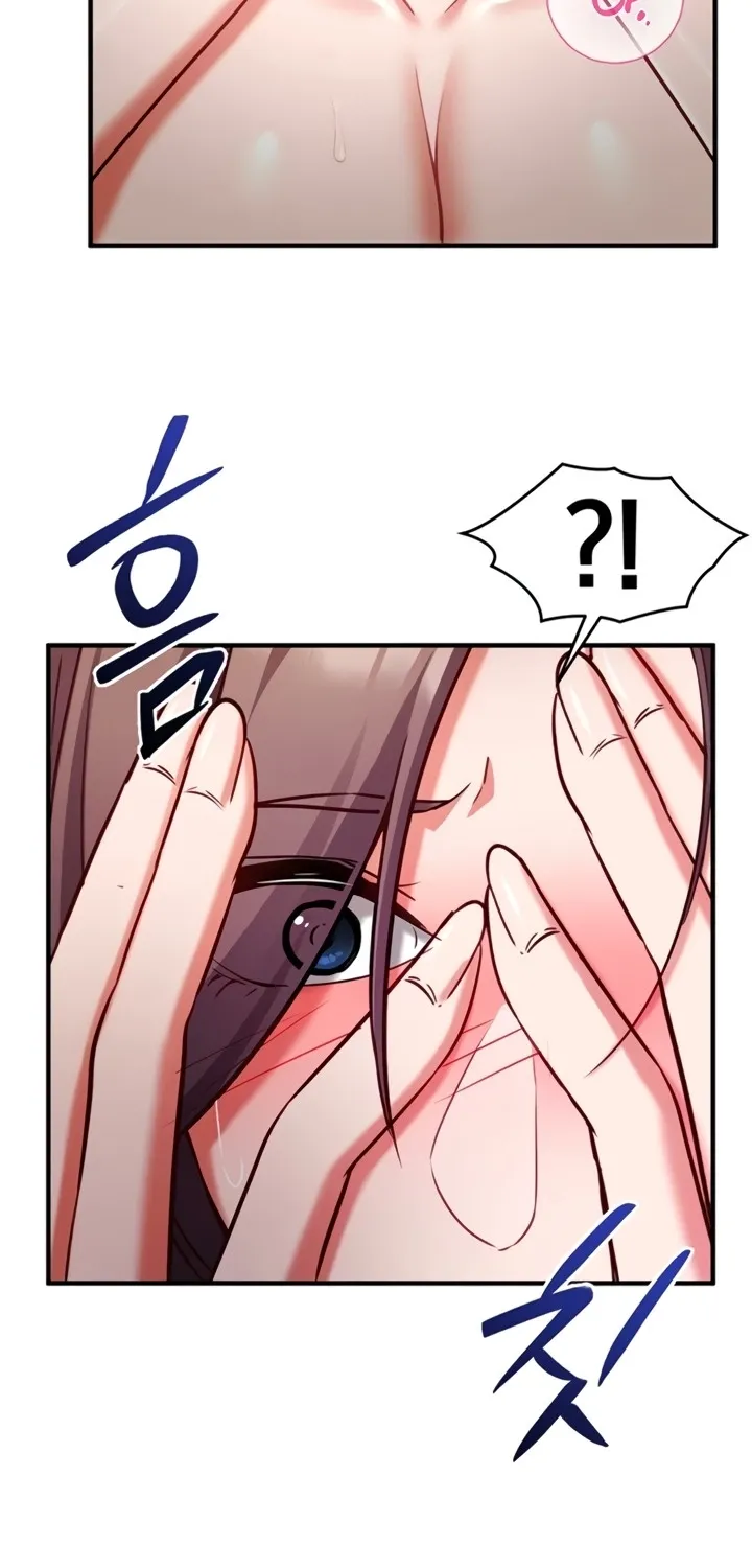 Read Mind Control chapter 6 image 62 on Lezhin