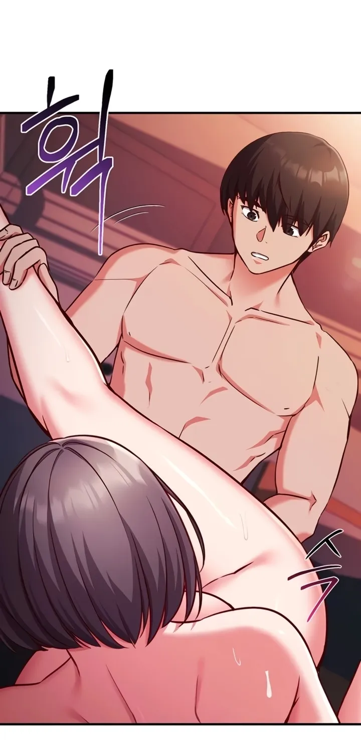 Read Mind Control chapter 6 image 63 on Lezhin