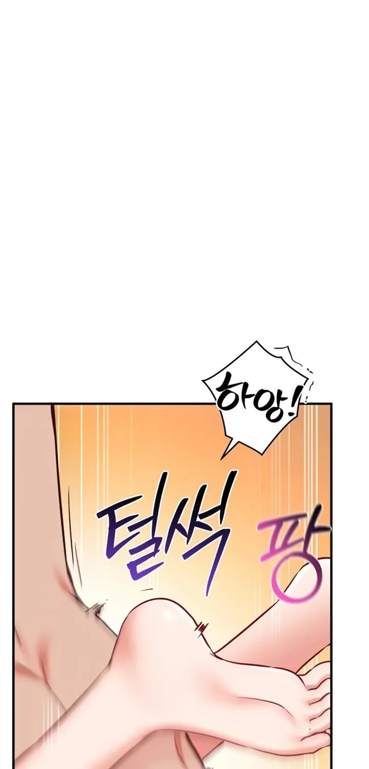 Read Mind Control chapter 6 image 83 on Lezhin