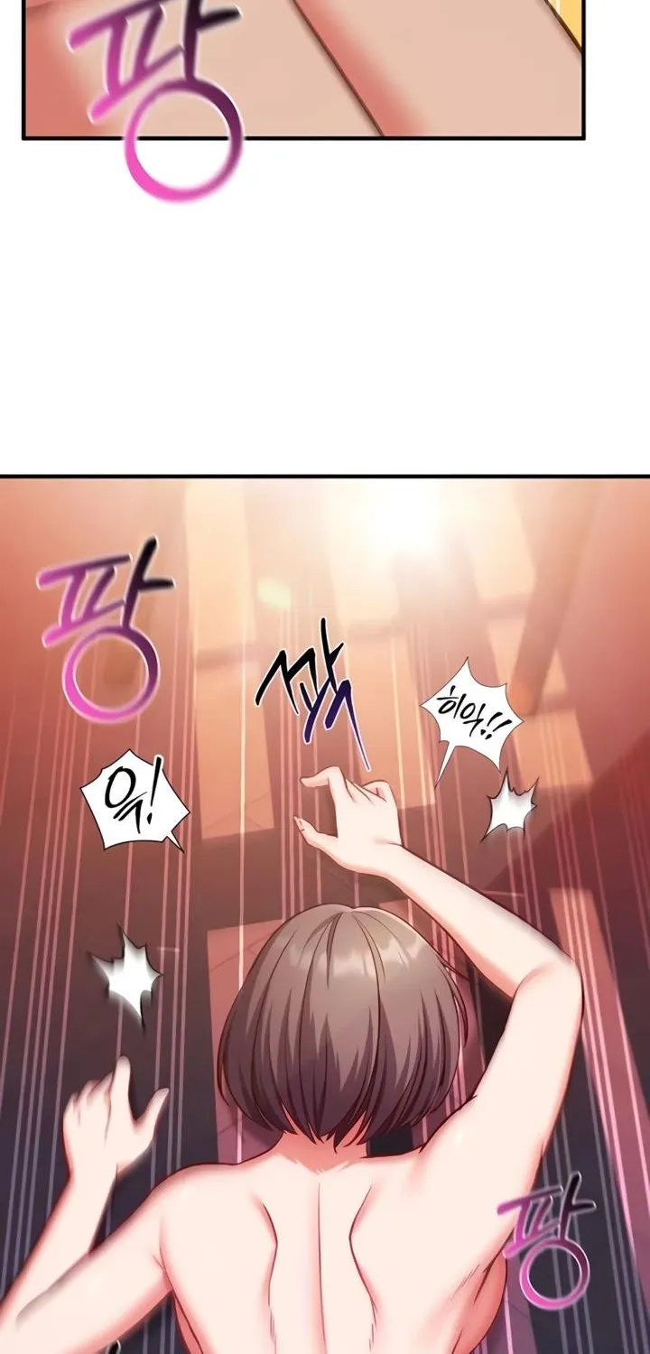 Read Mind Control chapter 6 image 85 on Lezhin